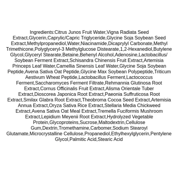 heveblue-black-yuja-bean-lifting-eye-cream-ingredients