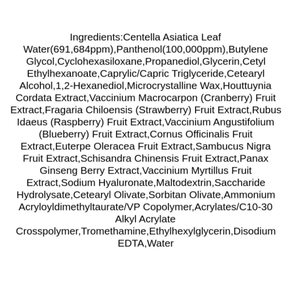 heveblue-penta-berry-panthenol-repair-cream-ingredients