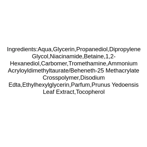 innisfree-cherry-blossom-glow-jelly-cream-ingredients