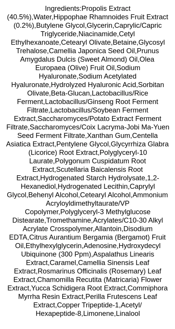 iunik-propolis-vitamin-eye-cream-ingredients