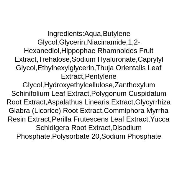 iunik-vitamin-hyaluronic-acid-vitalizing-toner-ingredients