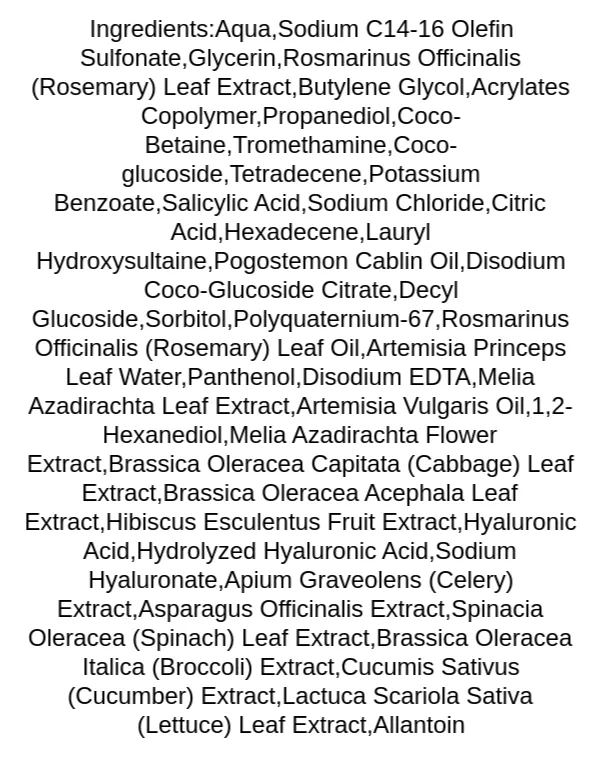 kaine-rosemary-relief-gel-cleanser-ingredients