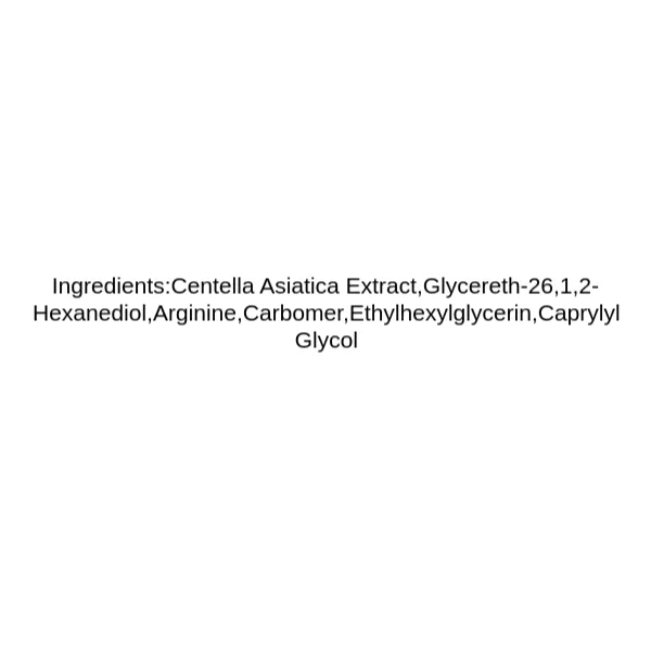 mary-and-may-centella-asiatica-serum-ingredients