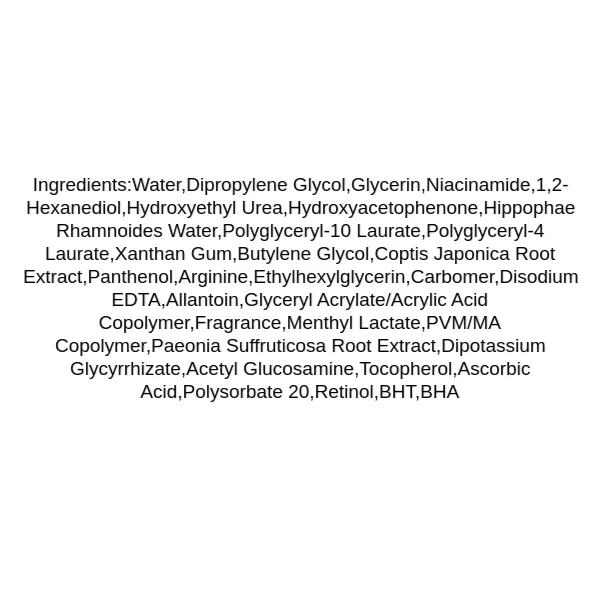 medicube-deep-vita-c-daily-quick-mask-ingredients