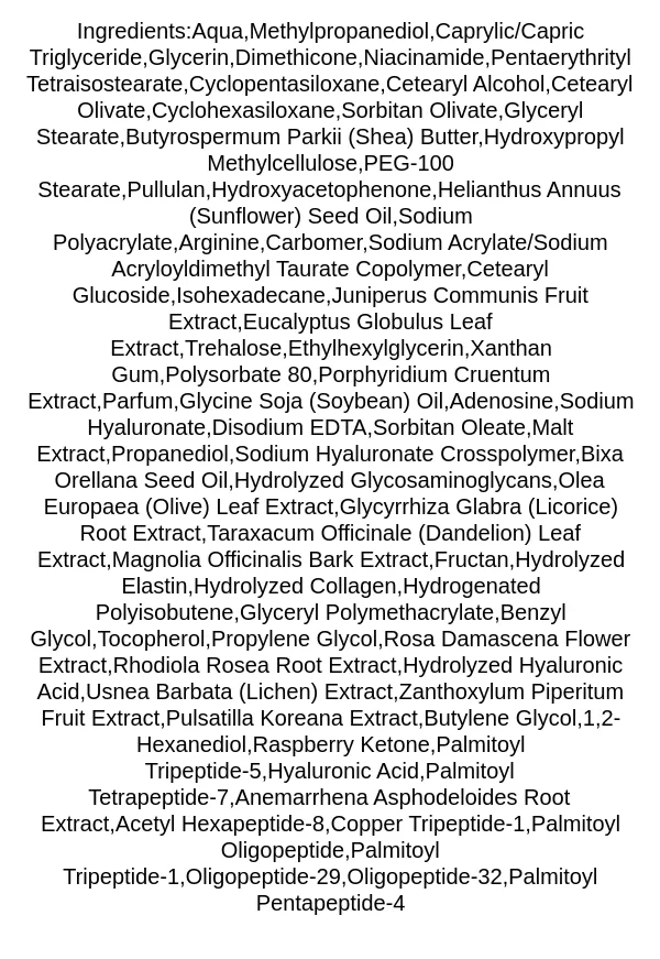 medipeel-peptide-9-hyaluronic-volumy-eye-cream-ingredients