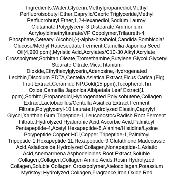 medipeel-premium-golden-camellia-wrinkle-essence-ingredients