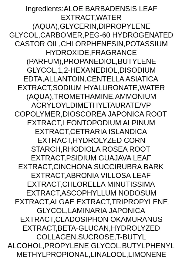 missha-premium-cica-aloe-soothing-gel-ingredients