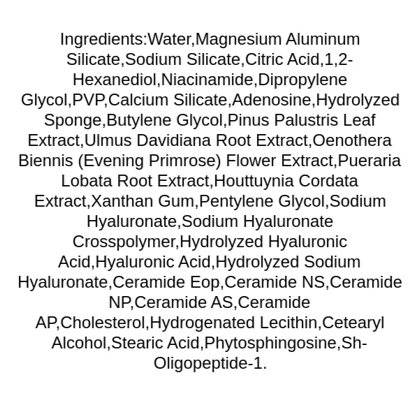 nine-less-ever-youth-dual-effect-eye-cream-ingredients
