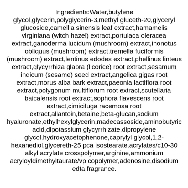 petitfee-b-glucan-deep-firming-eye-mask-ingredients