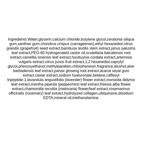 petitfee-collagen-and-co-q10-hydrogel-eye-patch-ingredients