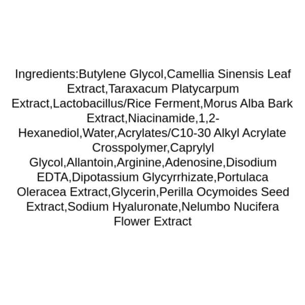 purito-fermented-complex-94-boosting-essence-ingredients
