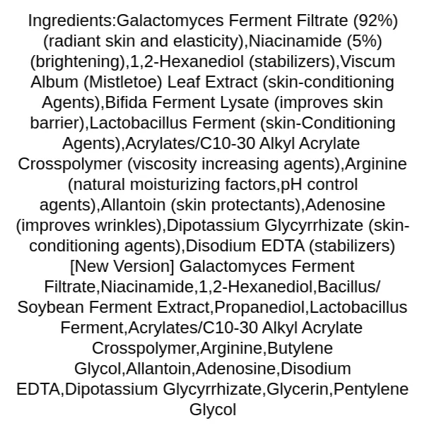 purito-galacto-niacin-97-power-essence-ingredients