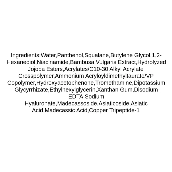 purito-mighty-bamboo-panthenol-cream-ingredients