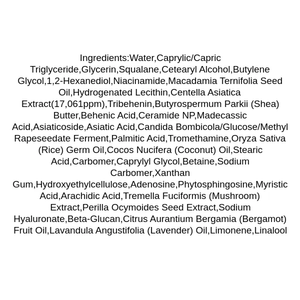 purito-wonder-releaf-centella-cream-ingredients