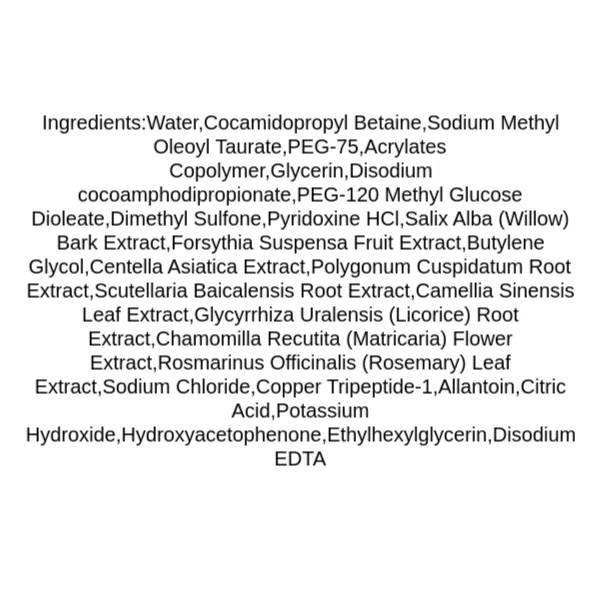 pyunkang-yul-acne-facial-cleanser-ingredients