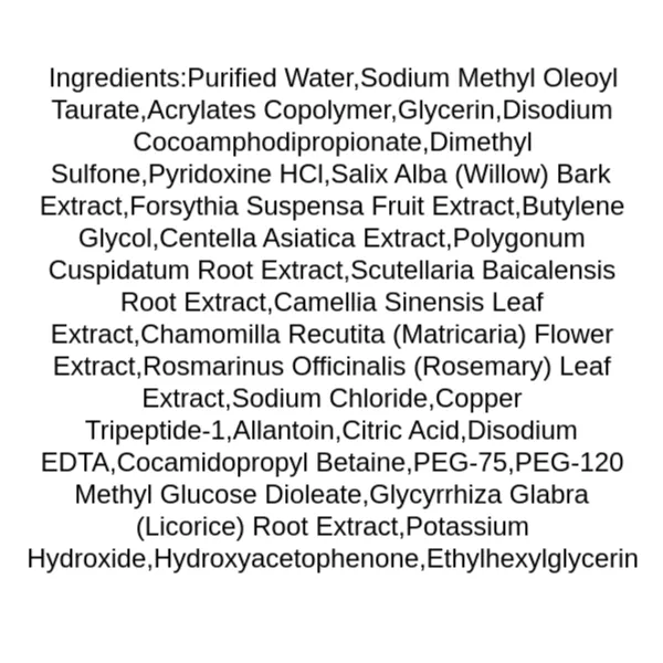 pyunkang-yul-calming-acne-cleansing-foam-ingredients