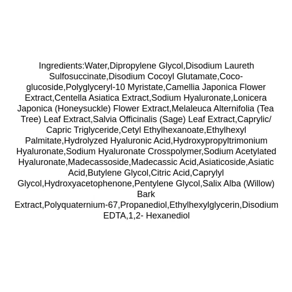 pyunkang-yul-calming-low-ph-foaming-cleanser-ingredients