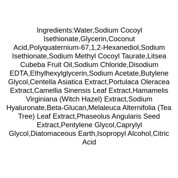 pyunkang-yul-low-ph-pore-deep-cleansing-foam-ingredients