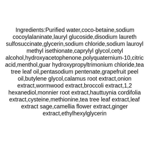 pyunkang-yul-low-ph-scalp-shampoo-ingredients