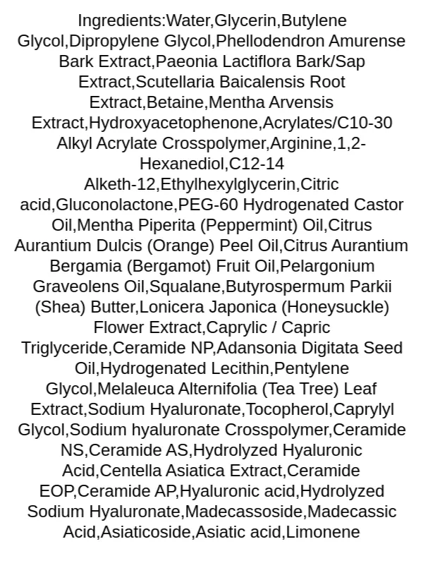 pyunkang-yul-ultimate-calming-solution-toner-ingredients