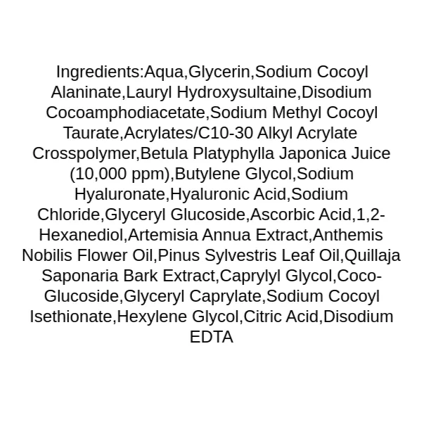 round-lab-birch-juice-moisturizing-cleanser-ingredients