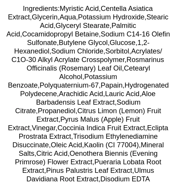 skin1004-madagascar-centella-poremizing-deep-cleansing-foam-ingredients
