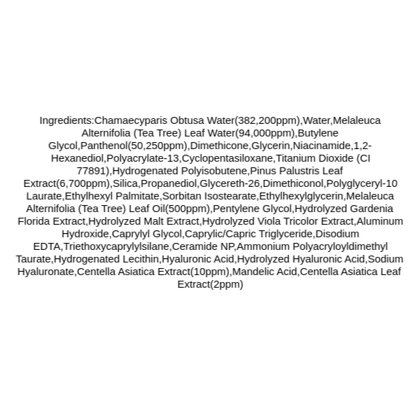 skin1004-madagascar-centella-tea-trica-b5-cream-ingredients