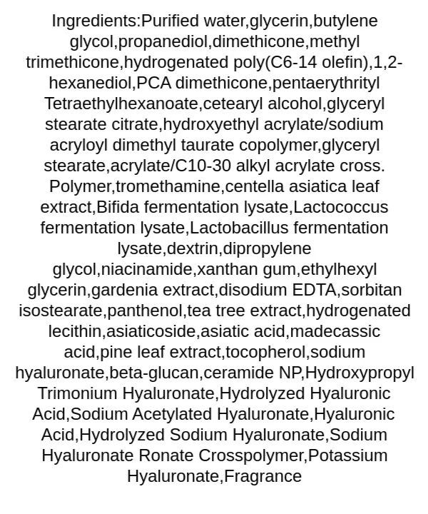 tocobo-cica-calming-gel-cream-ingredients