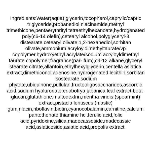 vt-cosmetics-reedle-shot-vita-light-cream-ingredients