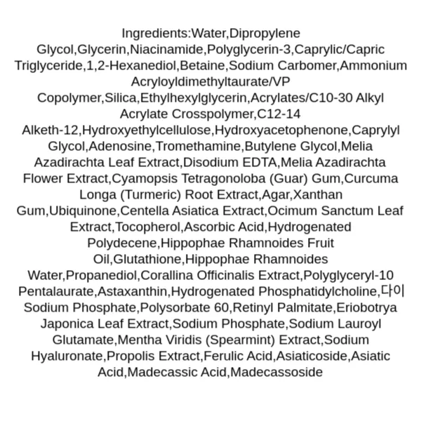 vt-cosmetics-vita-light-reedle-shot-100-ingredients