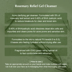 kaine-rosemary-relief-gel-cleanser-150ml-pic-5