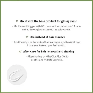 missha-premium-cica-aloe-soothing-gel-300ml-pic-2