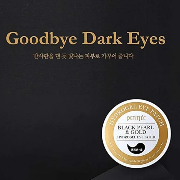 petitfee-black-pearl-and-gold-eye-patch-60pcs-pic-4