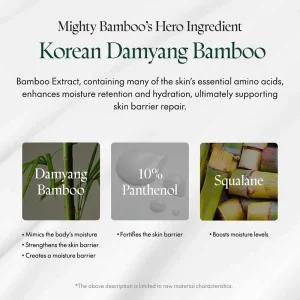 purito-mighty-bamboo-panthenol-cream-100ml-pic-3