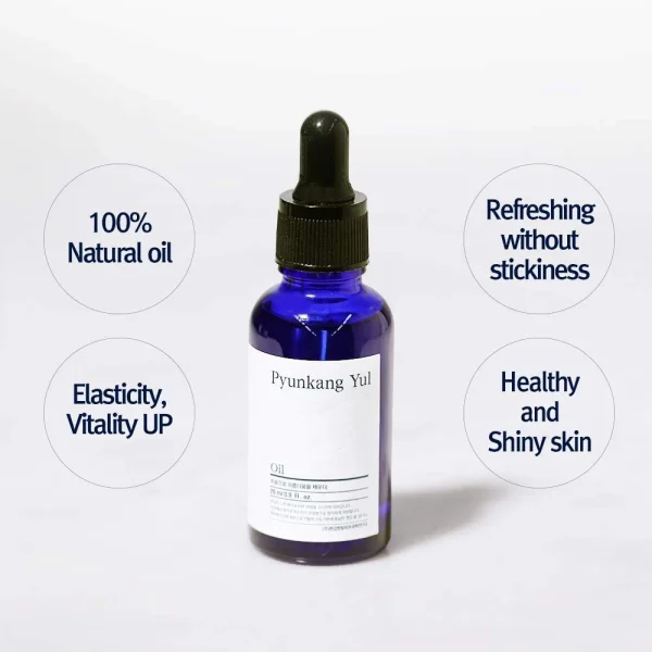 pyunkang-yul-oil-26ml-pic-1