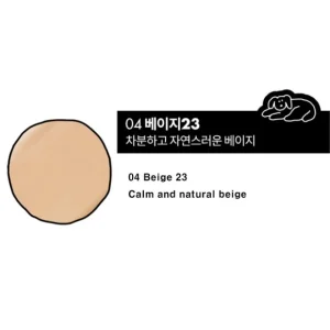 romandnd-x-inapsquare-black-spectrum-nu-zero-cushion-15g-pic-5