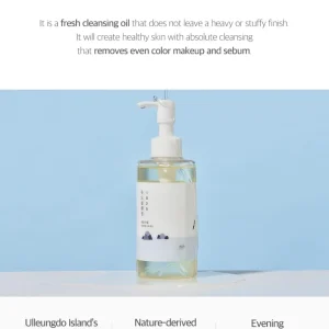 round-lab-1025-dokdo-cleansing-oil-200ml-pic-4