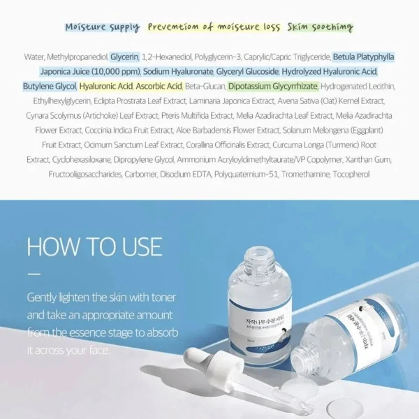 round-lab-birch-juice-moisturizing-serum-50ml-pic-5