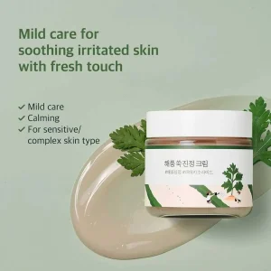 round-lab-mugwort-calming-cream-80ml-pic-1