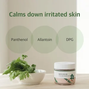 round-lab-mugwort-calming-cream-80ml-pic-6