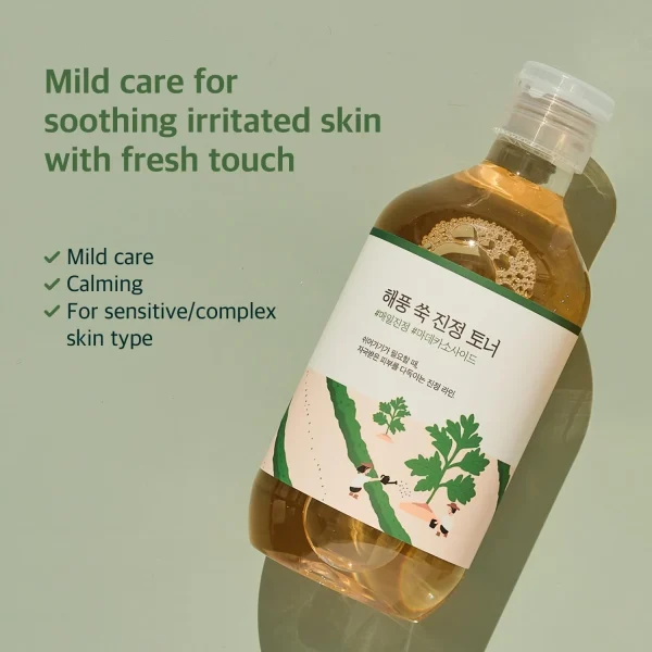 round-lab-mugwort-calming-toner-300ml-pic-1