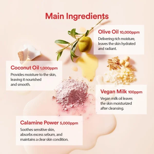 tocobo-calamine-pore-control-cleansing-oil-pic-4