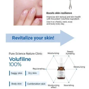 tosowoong-volufiline-100percent-botanic-oil-11ml-pic-3