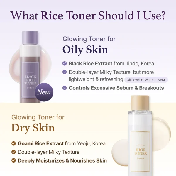 im-from-black-rice-toner-150ml-pic-7
