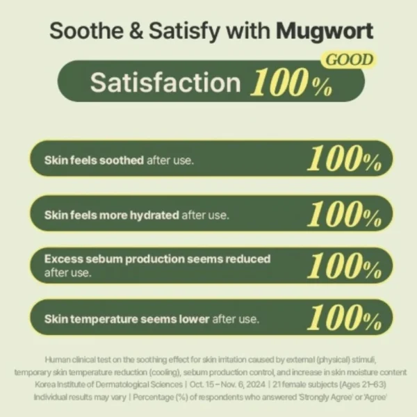 im-from-mugwort-fluid-cream-50ml-pic-3