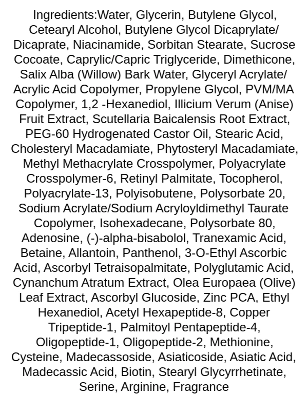 be-the-skin-pore-reset-glass-skin-cleansing-oil-ingredients