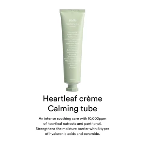 abib-heartleaf-creme-calming-tube-75ml-pic-1