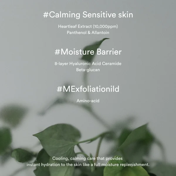 abib-heartleaf-creme-calming-tube-75ml-pic-2