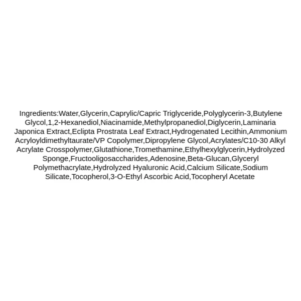 genabelle-glutathione-vita-glow-spicule-shot-ingredients