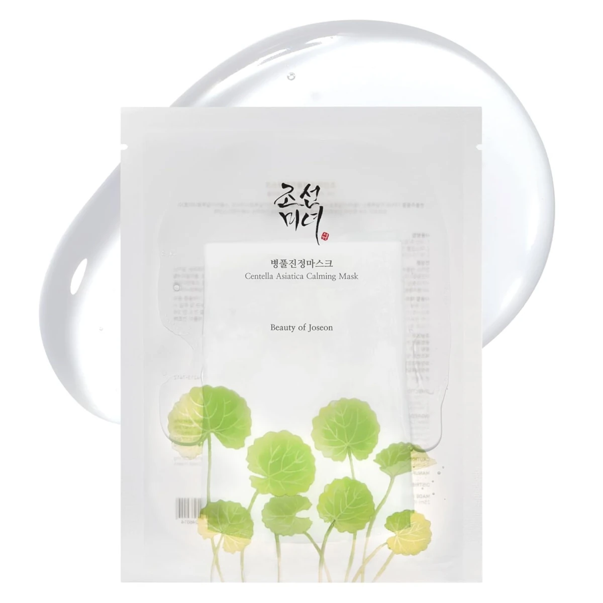 beauty-of-joseon-centella-asiatica-calming-mask-25ml-pic-0